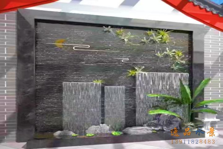 屋頂陽光房水幕墻中式流水背景墻設(shè)計方案