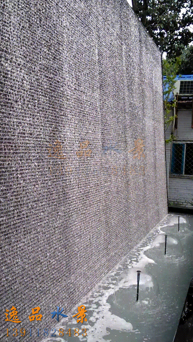 公司庭院水幕墻流水景觀影壁墻|水幕屏風墻